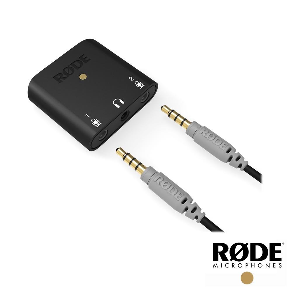 【RODE】AI-Micro 3.5mm 錄音介面 (公司貨)-細節圖6