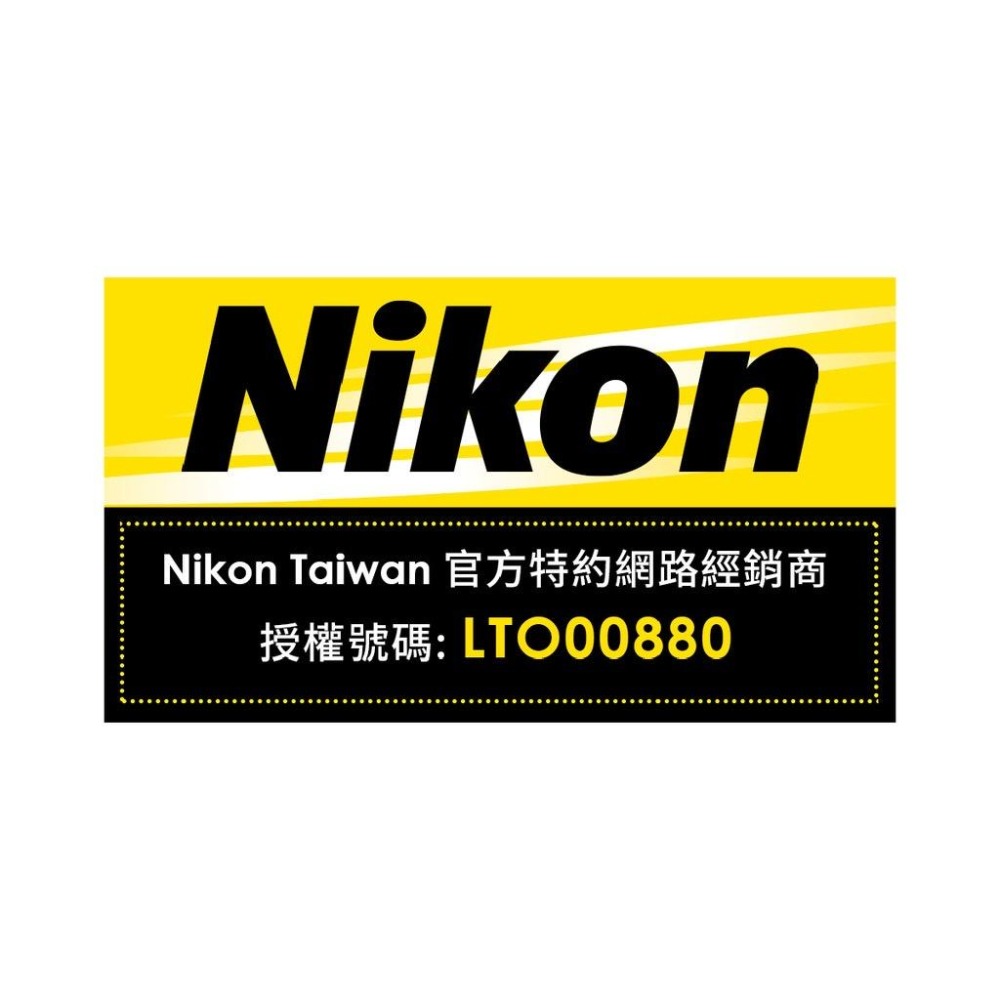 【Nikon】Z TELECONVERTER TC-1.4x 增距鏡 (公司貨）-細節圖2