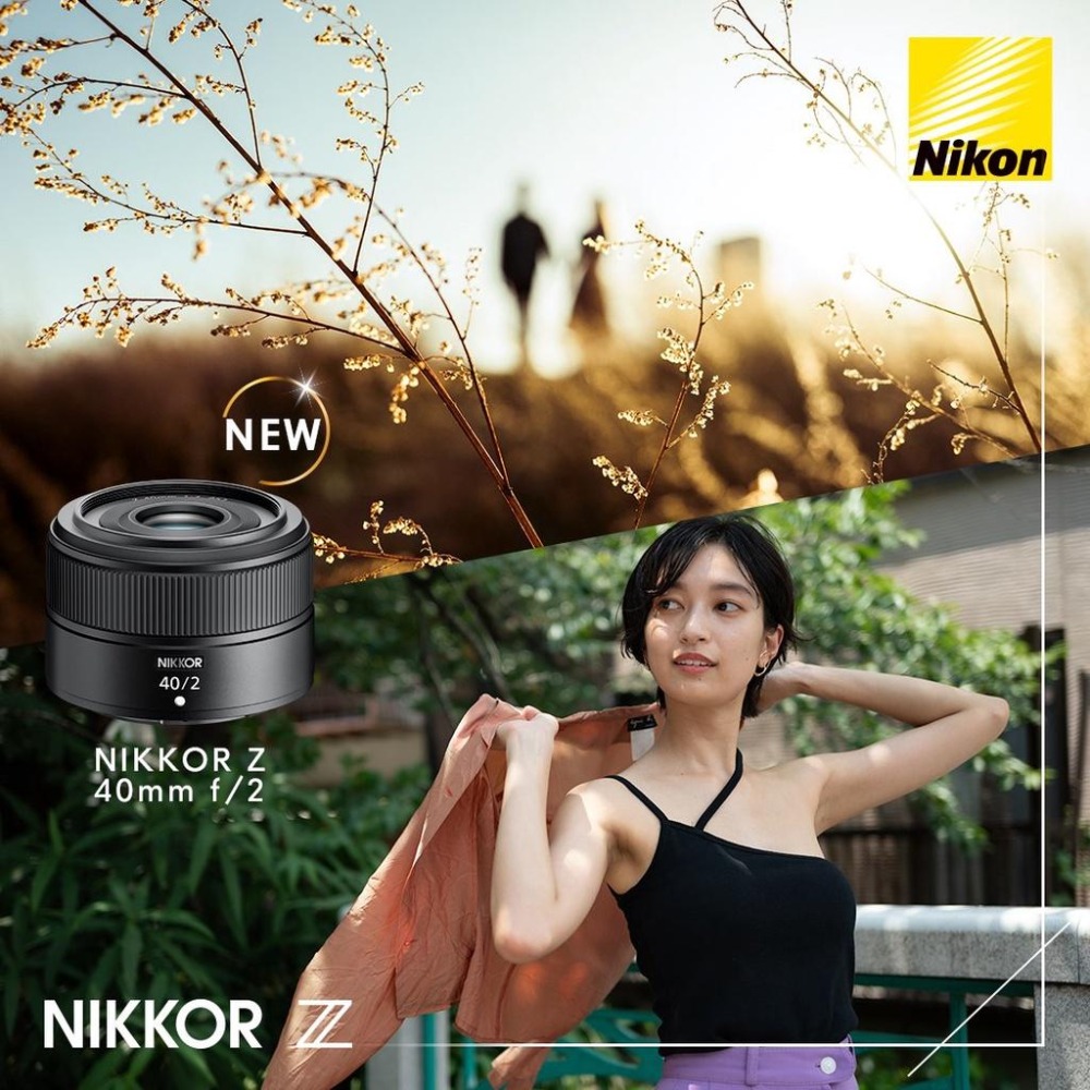 【Nikon】NIKKOR Z 40mm f2 (公司貨)-細節圖2