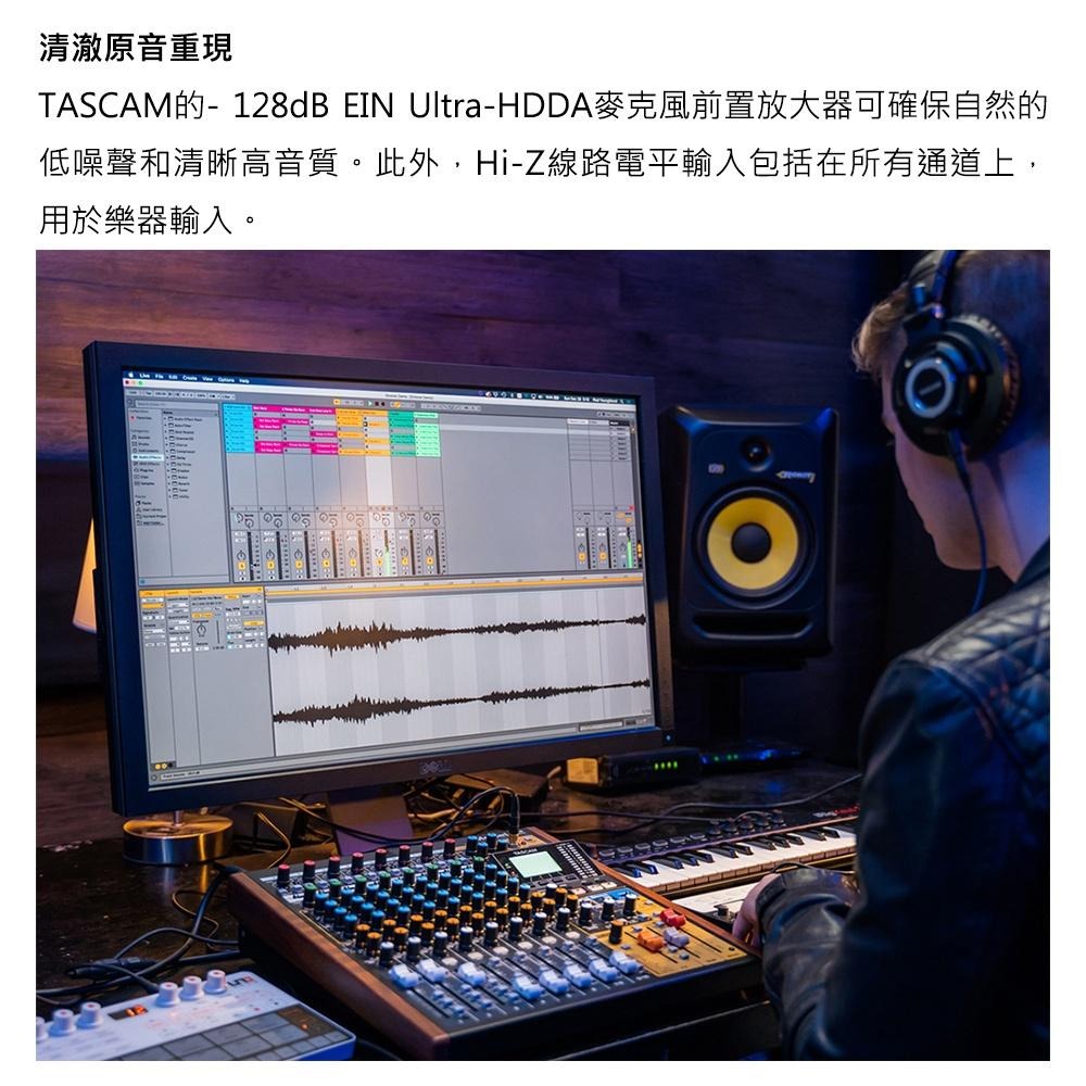 【TASCAM】Model 12 多軌道混音器 USB音頻接口 (公司貨)-細節圖6