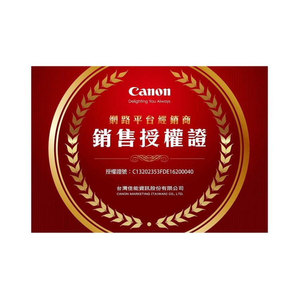 【Canon】鏡頭遮光罩 ET-89 (公司貨 RF85/1.2LU 專用)-細節圖2