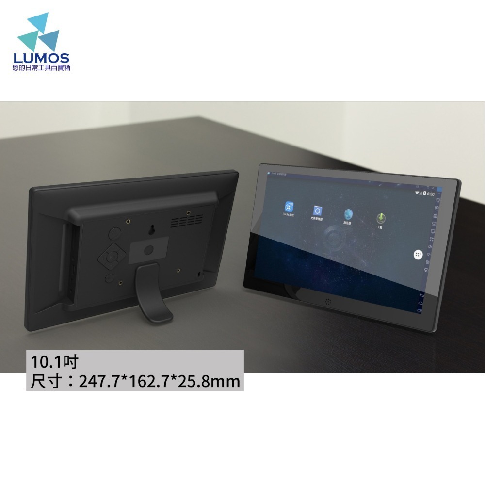 10.1吋 賣場/美術館/展場 小型電子展示板 商品電子展示輪播螢幕 電子像框-細節圖5
