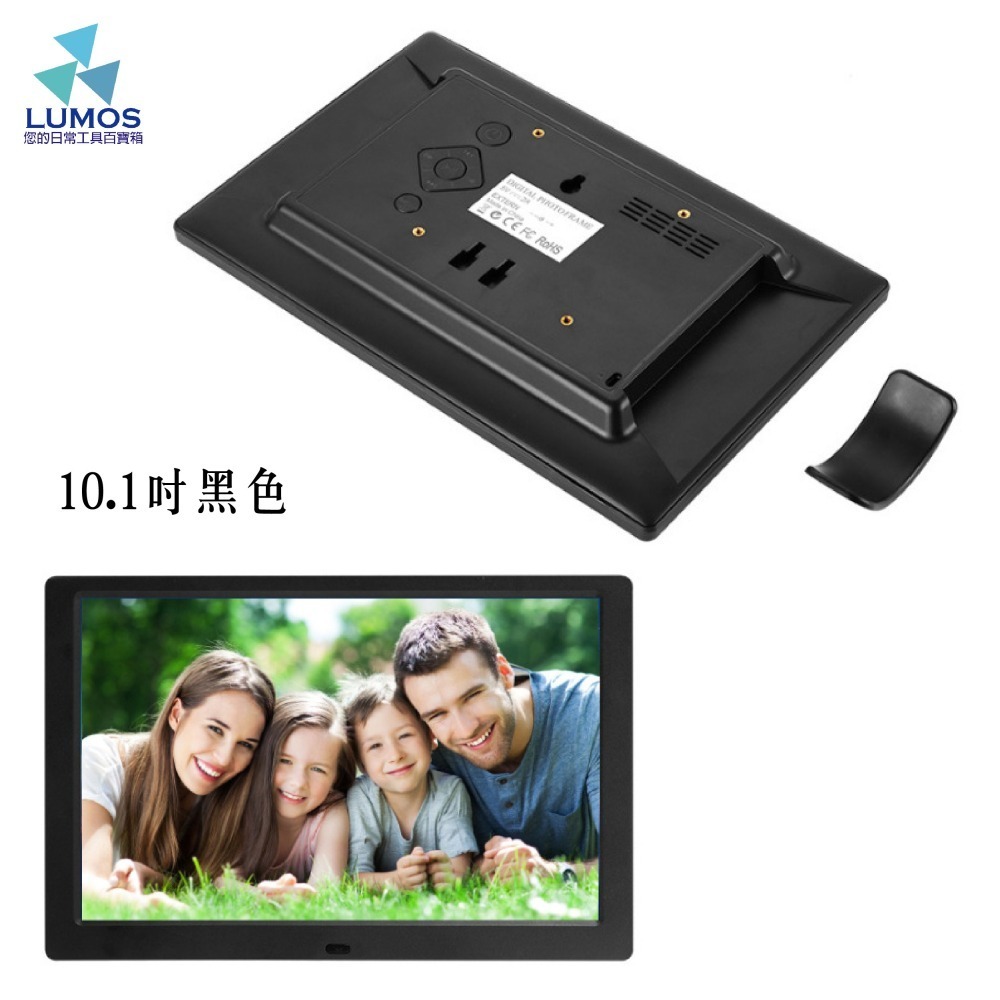 10.1吋 賣場/美術館/展場 小型電子展示板 商品電子展示輪播螢幕 電子像框-細節圖8