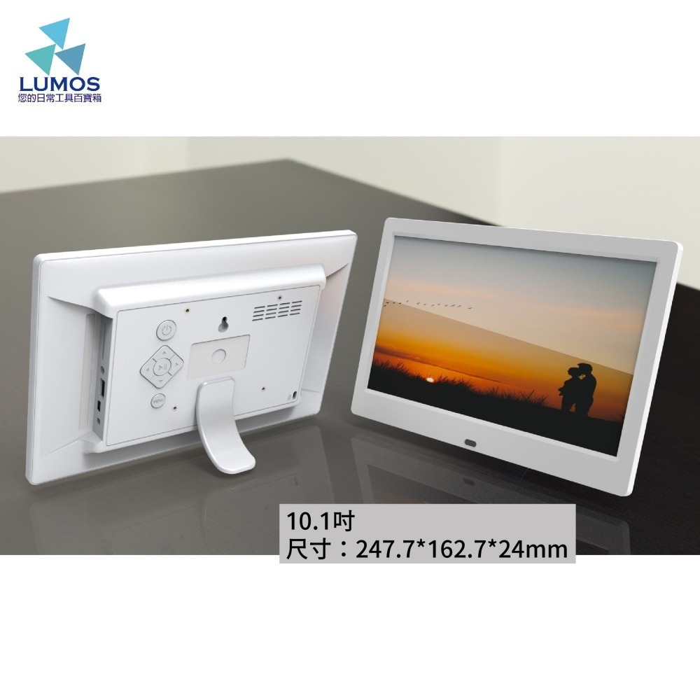 10.1吋 賣場/美術館/展場 小型電子展示板 商品電子展示輪播螢幕 電子像框-細節圖4