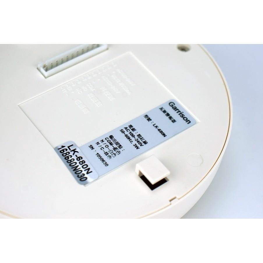 【台灣現貨｜當天出貨】  Garrison LK-680N 瓦斯偵測器｜AC/DC 瓦斯警報器｜消防署認可-細節圖5