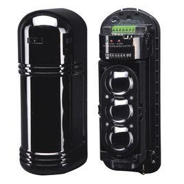 【免運】ABE-100M/ABE-250M 三軌對照式紅外線 偵測器 室外 100米 250米-細節圖3