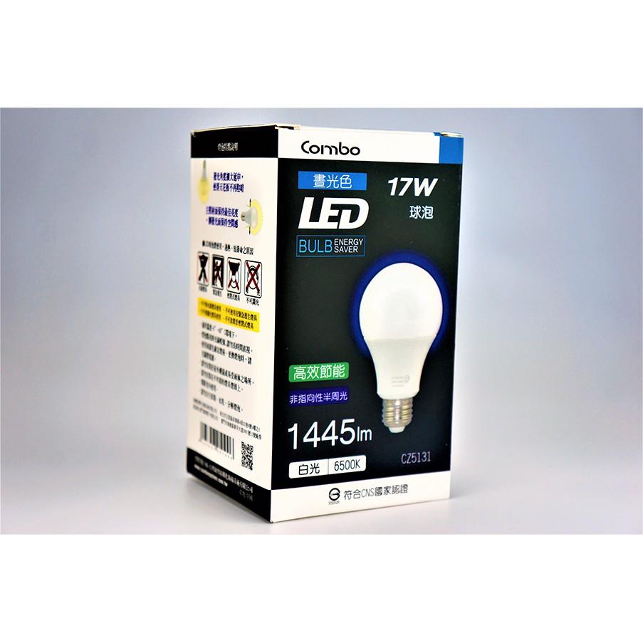 【台灣現貨】白光/黃光 LED 燈泡 E27 1W/3W/6W/10W/13W/17W/24W - 三明治商行|弱電・通信・監控・廣播・設備 ...