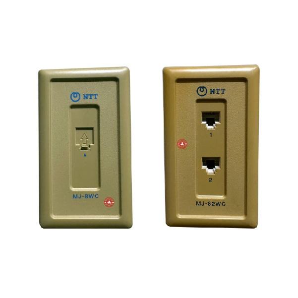 【台灣現貨/當天出貨】NTT 資訊插座 資訊壁座 單孔/雙孔 MJ-8WC-細節圖2