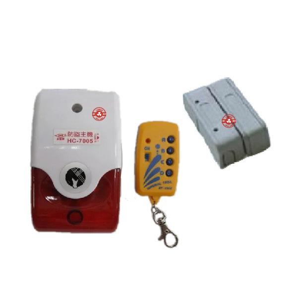 【台灣現貨｜當天出貨】單區防盜主機 HC-7005 含NC磁簧 AC110V 適用門窗警報-細節圖2