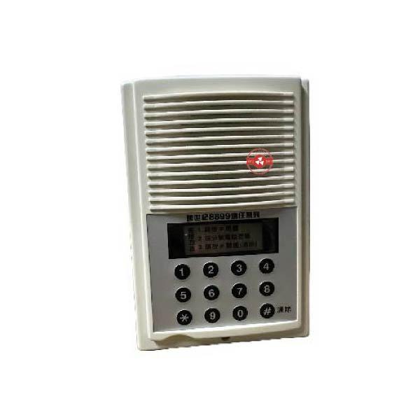 【台灣現貨｜當天出貨】跨世紀 融合式門口機 OK-8889ID｜支援單機呼叫｜可遠端開電鎖｜需搭配OK-8899IT中繼-細節圖2