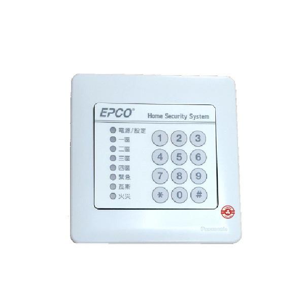 【台灣現貨】EPCO EP-1131 四區埋入式防盜主機｜支援緊急/瓦斯/火災警報-細節圖2