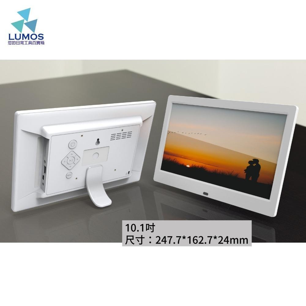 【台灣現貨｜當天出貨】10.1吋電子展示螢幕｜USB/SD輸入｜商品輪播廣告機 像框看板-細節圖4