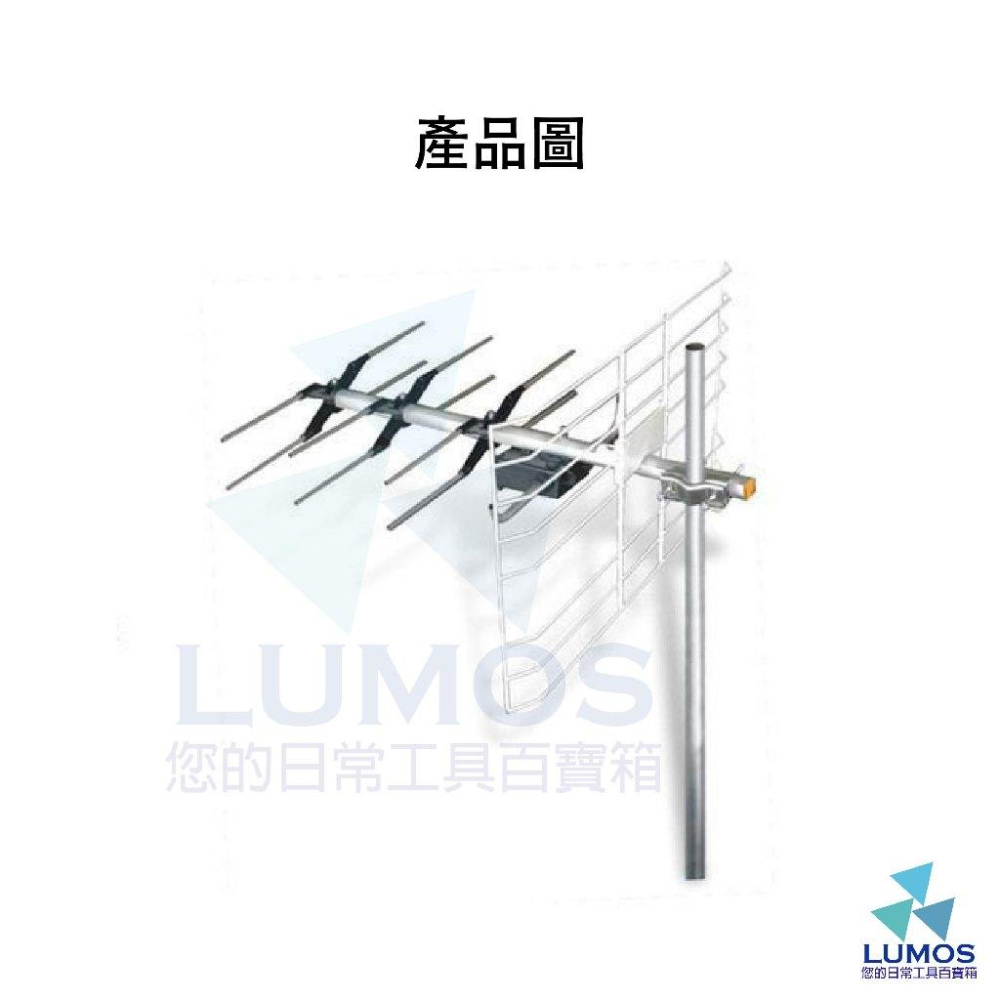 【台灣現貨/當天出貨】聖剛科技 DR.AV 數位電視UHF專用天線 DX-5A-細節圖5