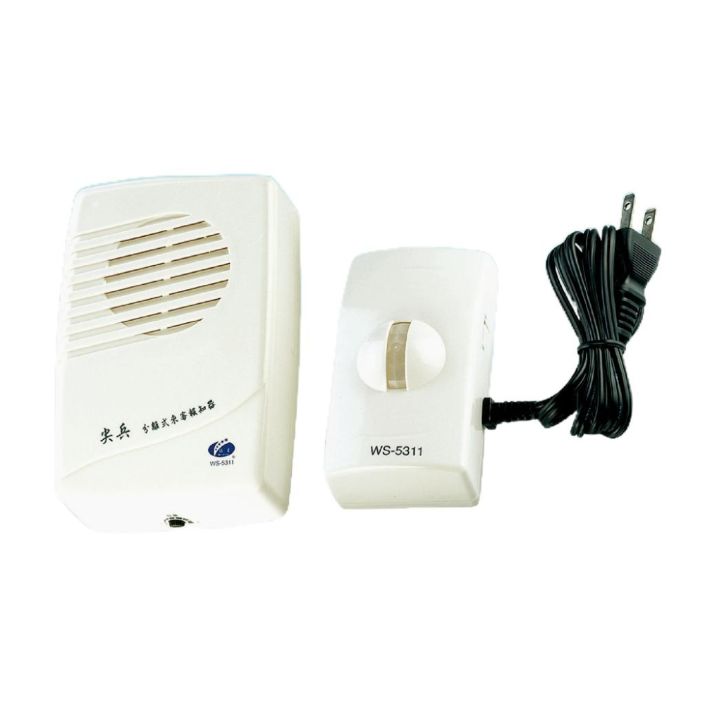 【台灣現貨/當天出貨/一年保固】WS-5311A  尖兵 長距離分離式來客報知器 內建曲目內容共30首-細節圖2