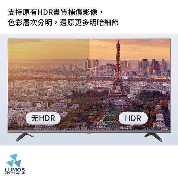 【台灣現貨/當天出貨】4K*2K HDMI分配器 一分二/一分四/一分八 一進二出/一進四出 一個主機分給兩個/四個螢幕-細節圖6