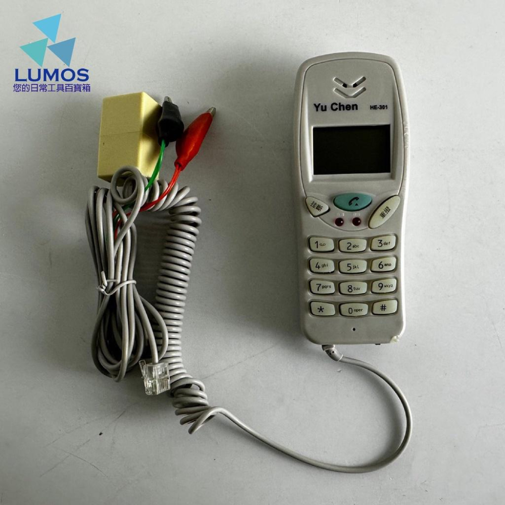 【台灣現貨/當天出貨】測試話機 雙夾式 查話機 查線機 測試電話 維修 檢修電話-細節圖3