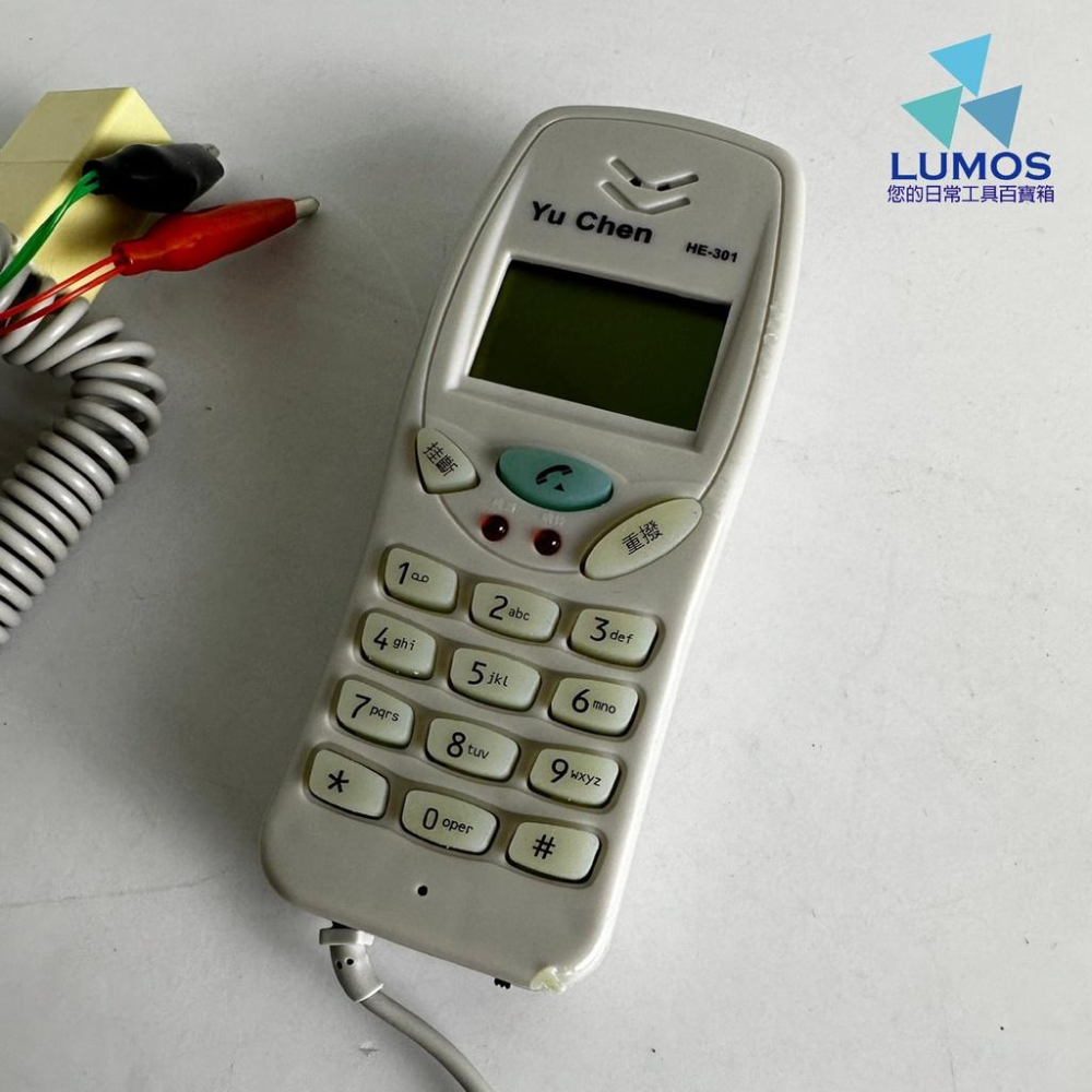 【台灣現貨/當天出貨】測試話機 雙夾式 查話機 查線機 測試電話 維修 檢修電話-細節圖5