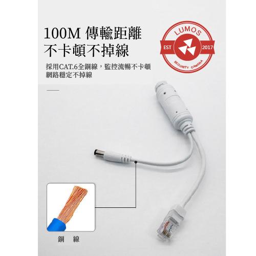 【台灣現貨/當天出貨】防水型POE分離器 48V轉12V-細節圖4