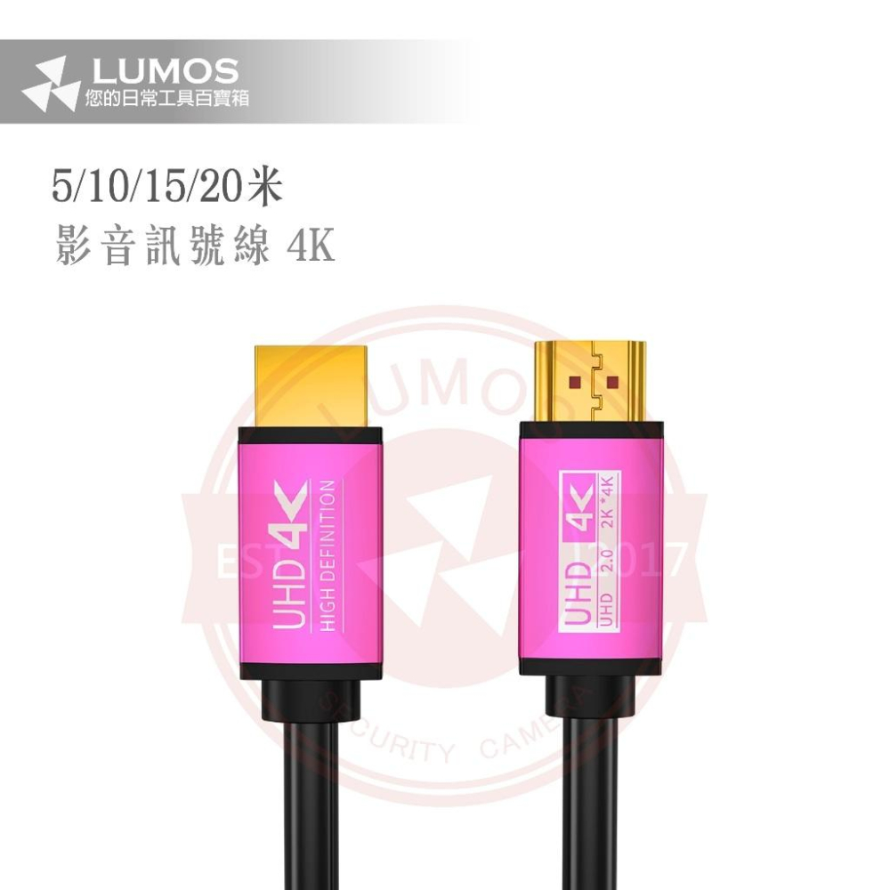 【台灣現貨/當天出貨】HDMI線 4K 2.0版 電視線 影音線 純銅鍍金 1.5米/3米/5米/10米/15米/20米-細節圖5