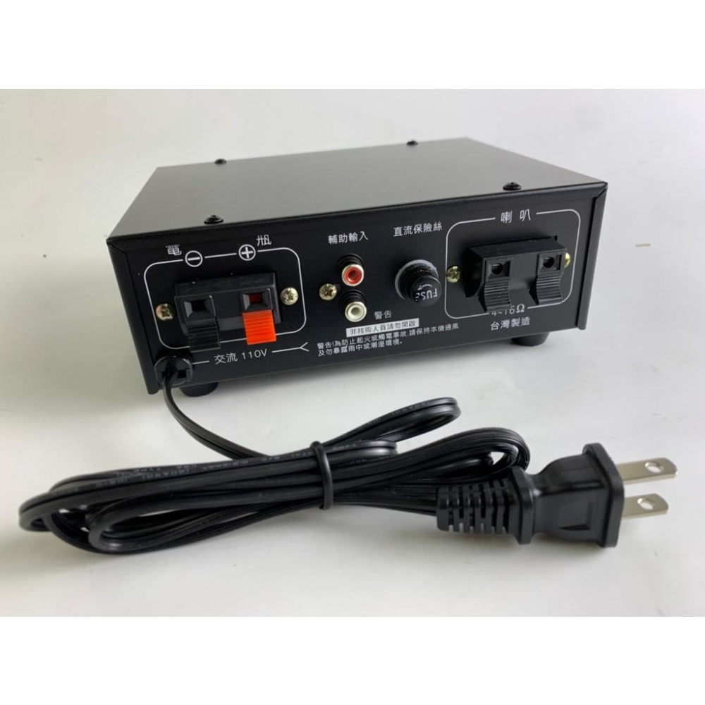 【台灣現貨/當天出貨】U&B  PA-50W/50W 廣播主機 PA綜合廣播擴大機 教學擴大機50w 8歐姆 (台灣製)-細節圖6