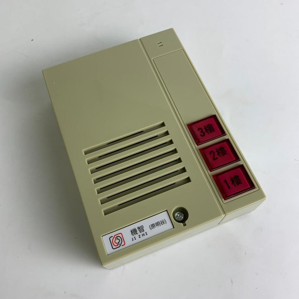 【台灣現貨/當天出貨】機智 明谷 MD-B 3N型門口機  室內對門口開鎖對講機 3N-細節圖3