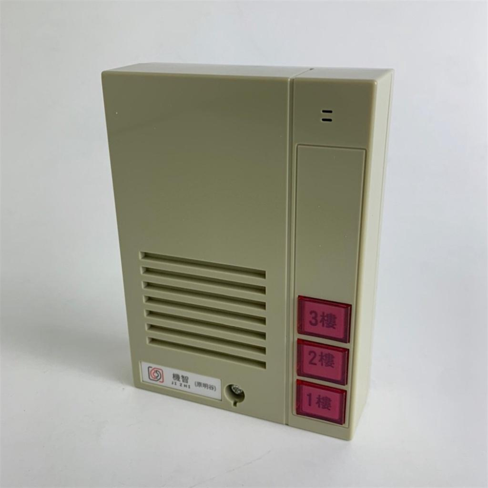 【台灣現貨/當天出貨】機智 明谷 MD-B 3N型門口機  室內對門口開鎖對講機 3N-細節圖4