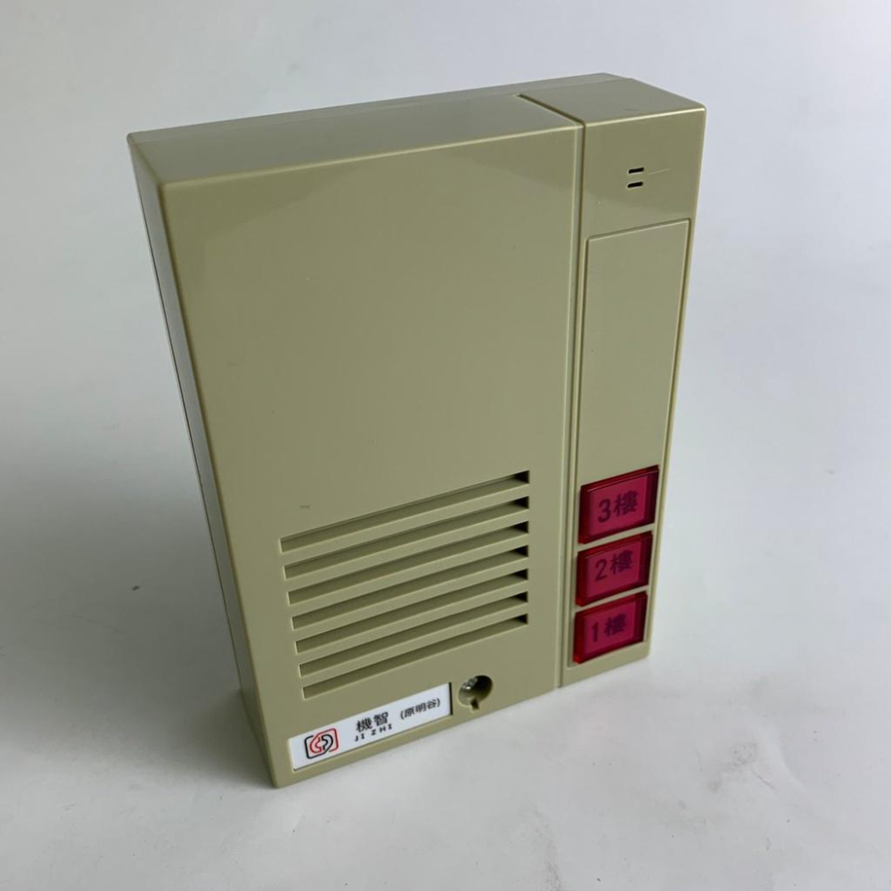 【台灣現貨/當天出貨】機智 明谷 MD-B 3N型門口機  室內對門口開鎖對講機 3N-細節圖7