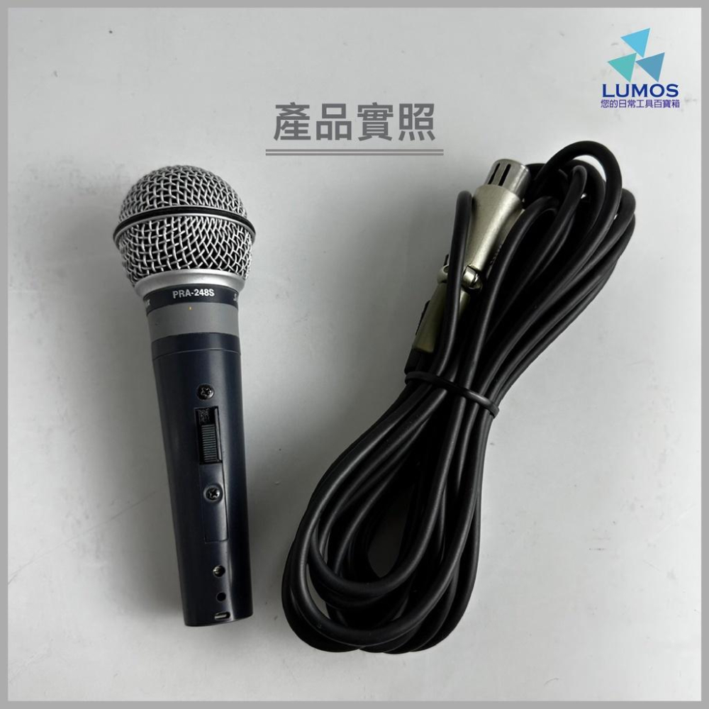 【台灣現貨/當天出貨】有線麥克風 麥克風 (附皮套)  PRA-248S-細節圖3