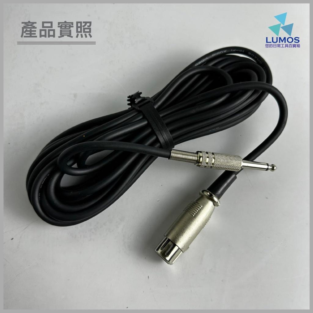 【台灣現貨/當天出貨】有線麥克風 麥克風-細節圖4