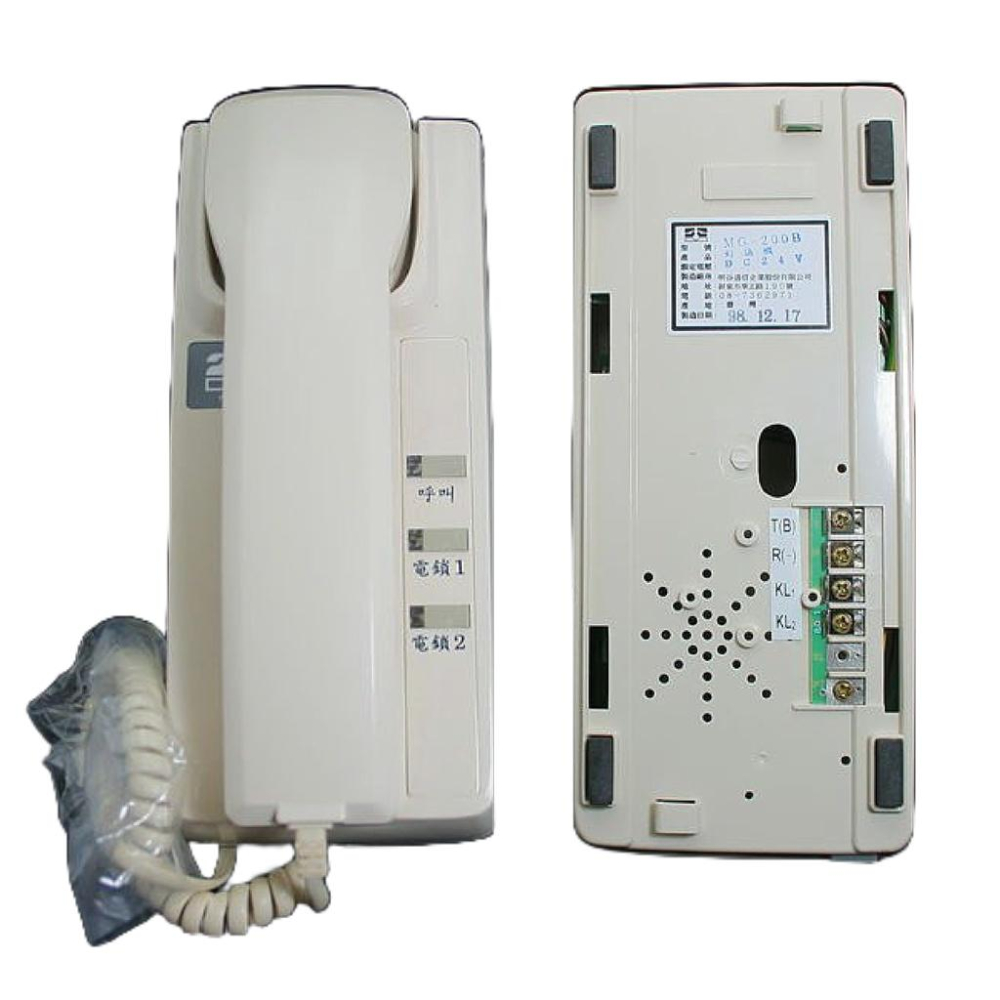 【台灣現貨/當天出貨】明谷 MG-200B 半數位式 開鎖 室內對講機 公寓式-細節圖2