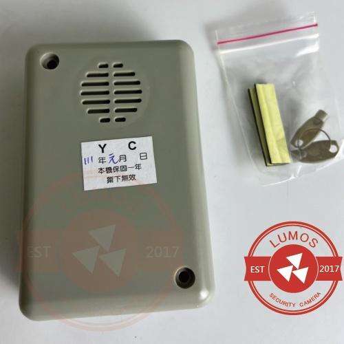 【台灣現貨/當天出貨】有成牌 密碼型 長途電話控制器 TX-915A-細節圖4