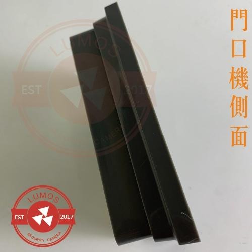 【台灣現貨/當天出貨】 富都牌 櫻花門口機 L-802 達億牌 門口機-細節圖4