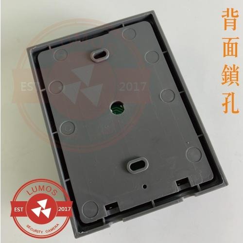 【台灣現貨/當天出貨】 富都牌 櫻花門口機 L-802 達億牌 門口機-細節圖5