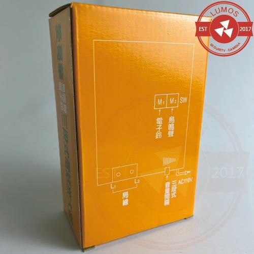 【台灣現貨/當天出貨】AKAWA愛哥華 電子鈴二段式電話放大鈴 AC110V-細節圖5