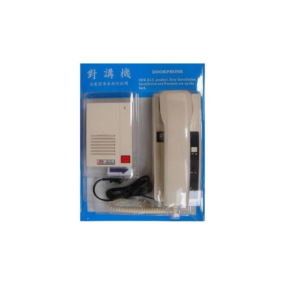 【台灣現貨/當天出貨】明谷/機智 MG-101AB 二線式 一對一 內對外對講機-細節圖2