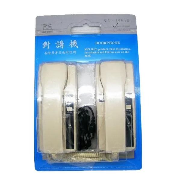 【台灣現貨/當天出貨】明谷 MG-100AB 二線式 一對一 內對內對講機-細節圖2
