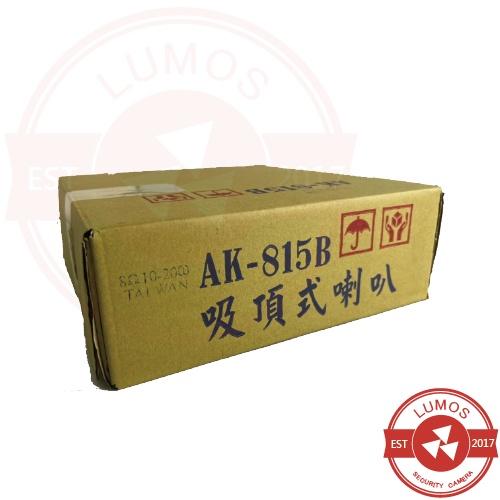 【台灣現貨/當天出貨】AK-815B 吸頂喇叭 崁入式 鐵質烤漆 高壓輸出含變壓器 8吋-細節圖8