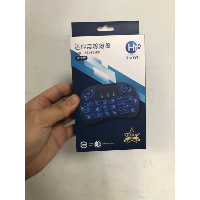 【現貨免運】背光 掌上注音鍵盤滑鼠 繁體注音輸入 鍵盤滑鼠組 掌上無線鍵盤-細節圖6