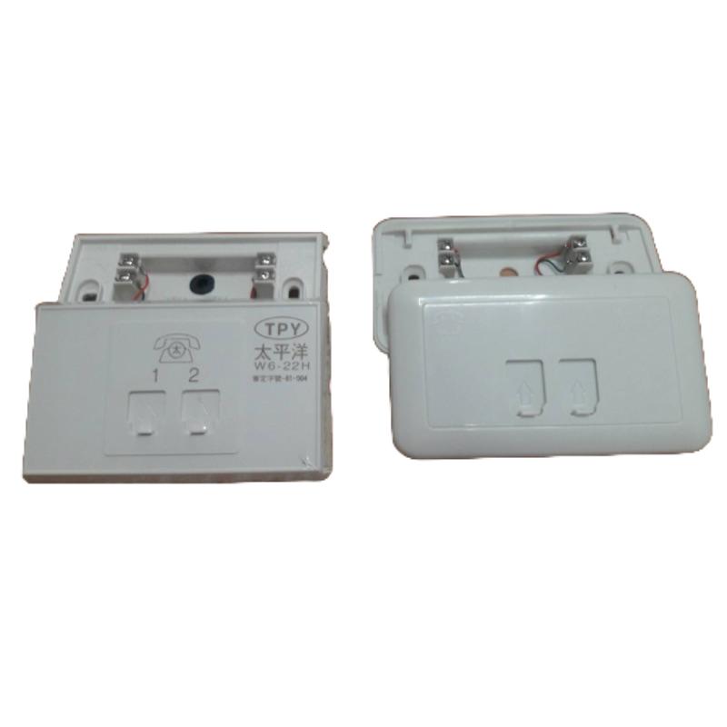 W6-22H / W6-42H 太平洋/先進資訊插座-細節圖2