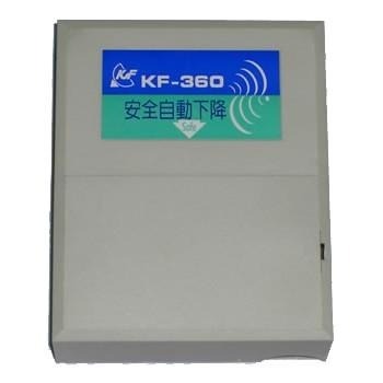 【台灣現貨｜當天出貨】  KF-360 車道門安全自動下降主機｜門禁/柵欄控制用-細節圖2