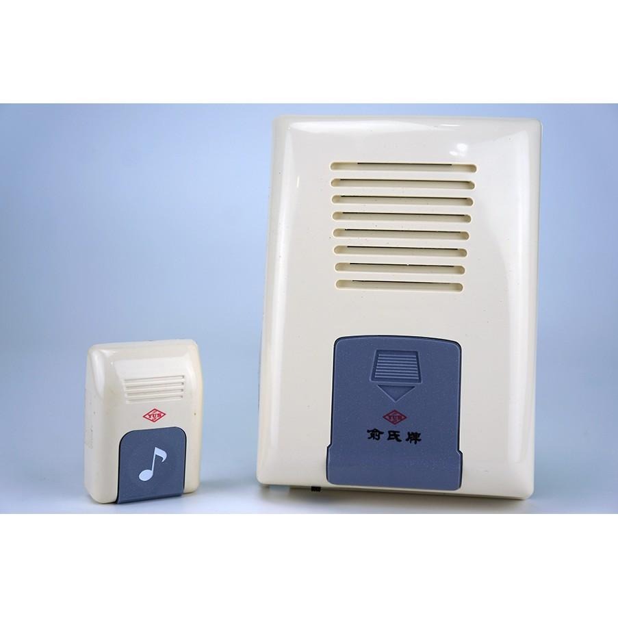 【音樂防盜門鈴】DBS-100 俞氏牌 音樂防盜門鈴-細節圖4