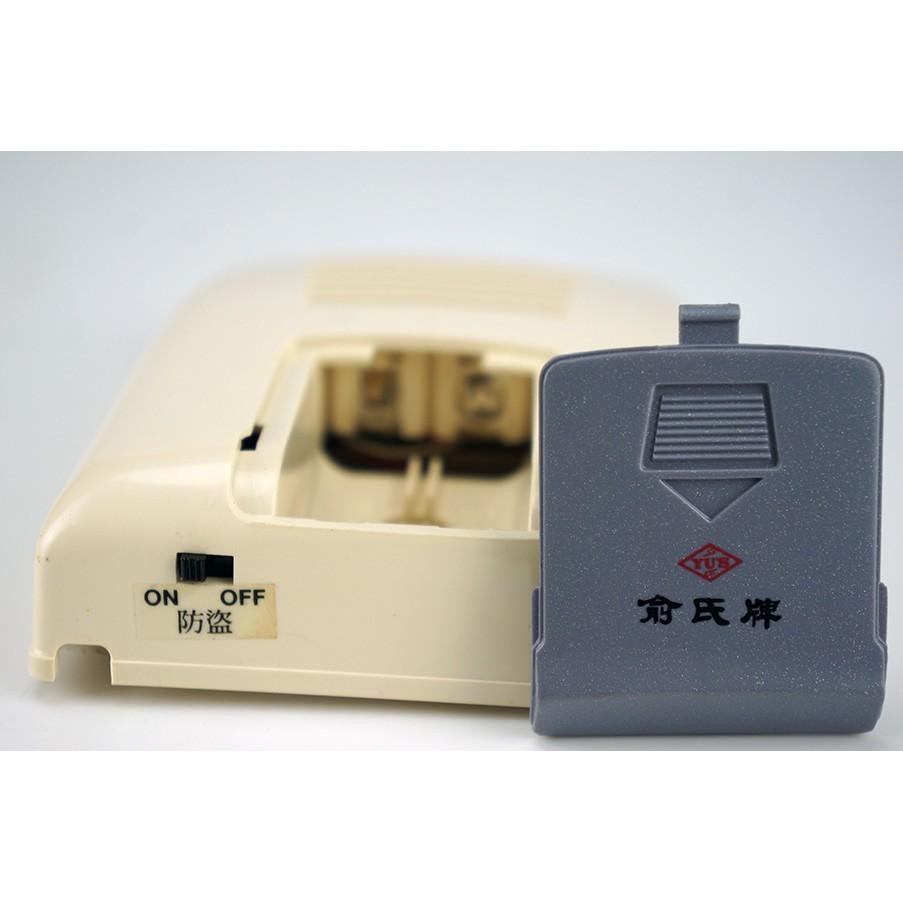 【音樂防盜門鈴】DBS-100 俞氏牌 音樂防盜門鈴-細節圖6