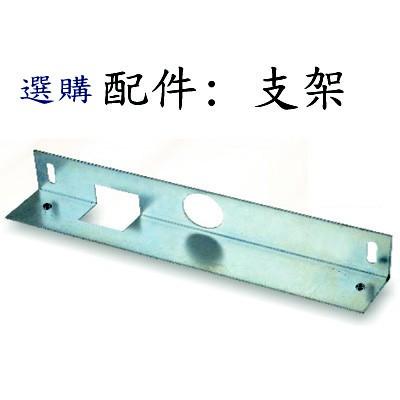 【自動門 感應器】Garrison SRE-301 自動門紅外線感應器 自動門偵測器-細節圖6