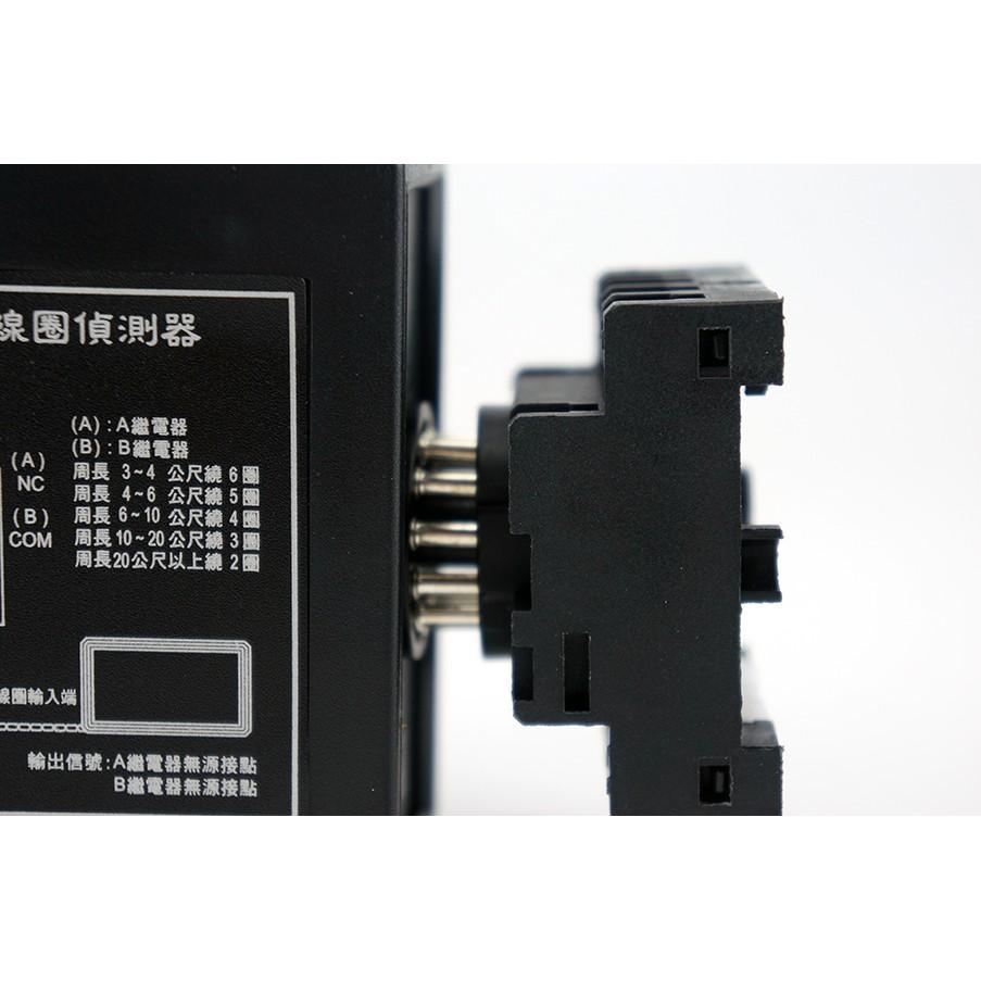 【車道感應線圈偵測器】EPCO DC-4280 感應線圈主機 110V-細節圖8