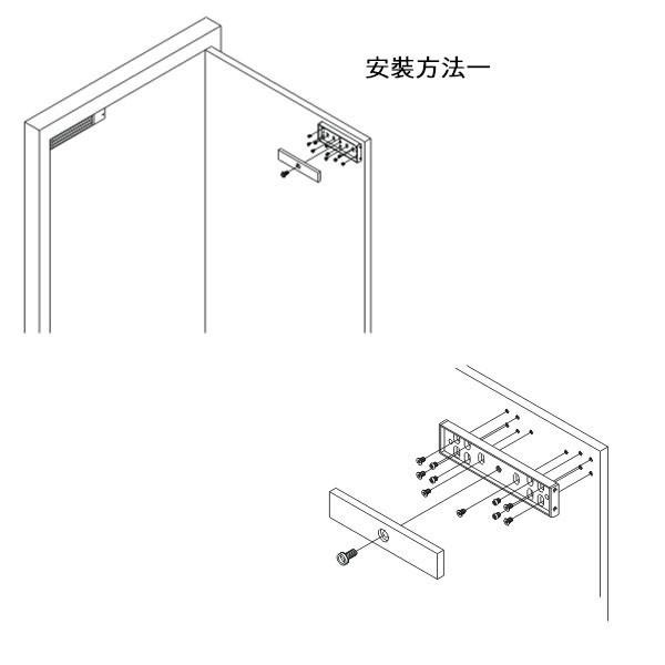 【磁力鎖 外掛架】SOCA EB-200 磁力鎖 槽型外掛架-細節圖3