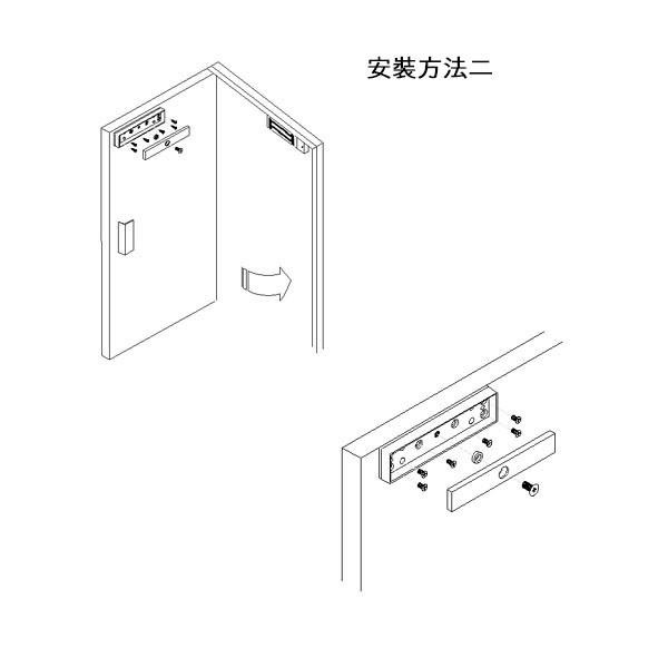 【磁力鎖 外掛架】SOCA EB-200 磁力鎖 槽型外掛架-細節圖4