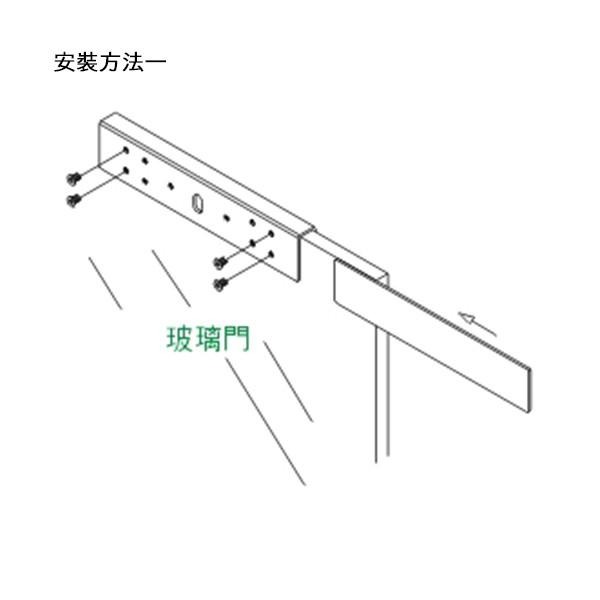 【陽極鎖 玻璃夾】SOCA UB-100 陽極鎖 玻璃夾-細節圖3