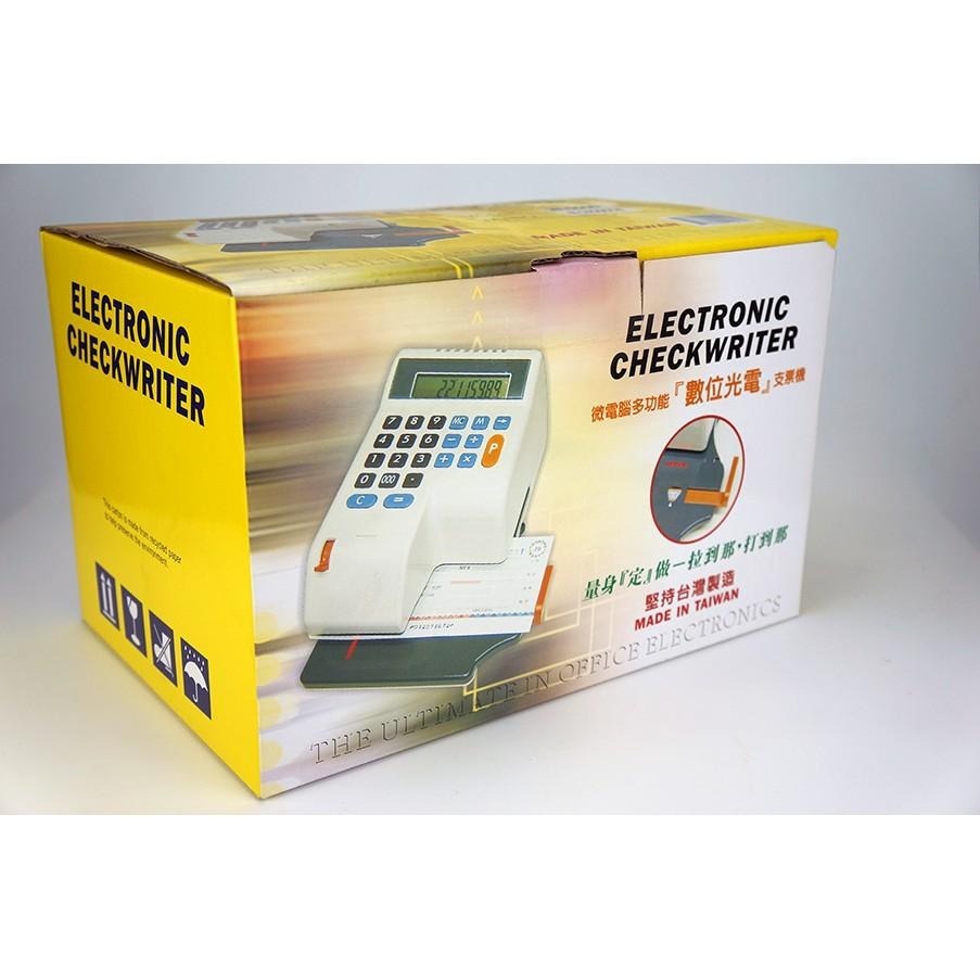 【台灣現貨/當天出貨】世尚  Vertex W-6000 支票機 國字支票機-細節圖3