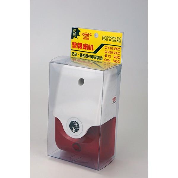 【台灣現貨/當天出貨】TP-950A 安里齊 閃光警報喇叭 AC110V/DC12V-細節圖3