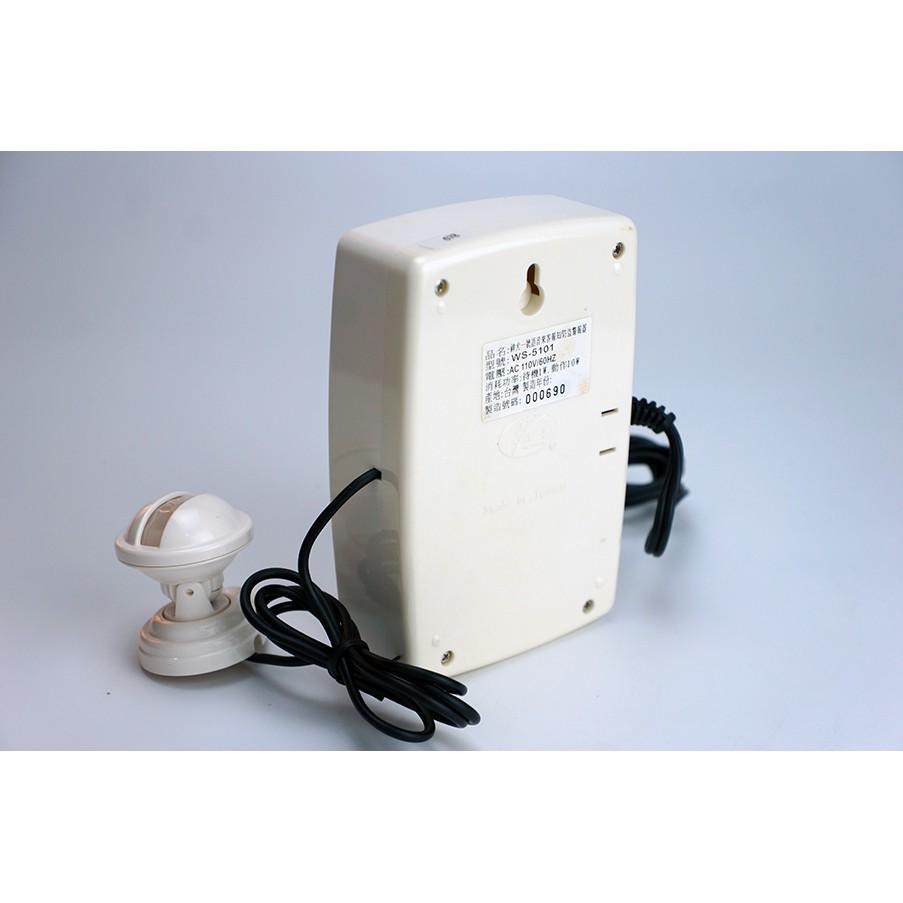 【台灣現貨/當天出貨】伍星 WS-5101 神犬一號 來客報知器 歡迎光臨門鈴 無線感應門鈴-細節圖5